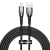 Kabel USB do Lightning Baseus Glimmer, 2.4A, 2m (czarny)