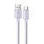 Kabel USB-A do USB-C Mcdodo CA-3655, 100W, 2m (fioletowy)