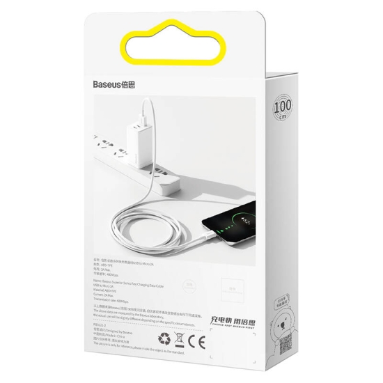 Kabel USB do micro USB Baseus Superior Series, 2A, 1m (biały)