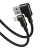 Kabel USB-A do Lightning Mcdodo CA-7511, 1,8m (czarny)