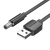 Kabel zasilający USB 2.0 do DC 5.5mm Barrel Jack 5V Vention CEYBF 1m (czarny)