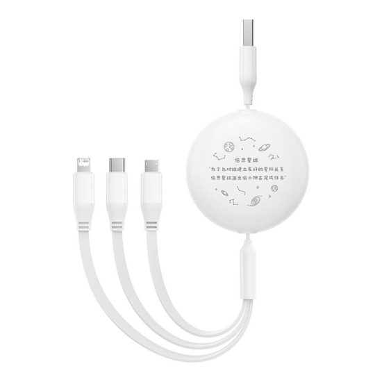 Kabel ładowania 3w1 Baseus USB do USB-C, USB-M, Lightning 3,5A, 1,1m (White)