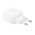Ładowarka sieciowa 25W PD Ricomm RC251 EU, 1xUSB-C + kabel USB-C 2.1m