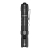 Latarka Nitecore MH12 V2, 1200lm, USB-C