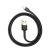 Kabel USB Lightning  Baseus Cafule 1.5A 2m (złoto-czarny)