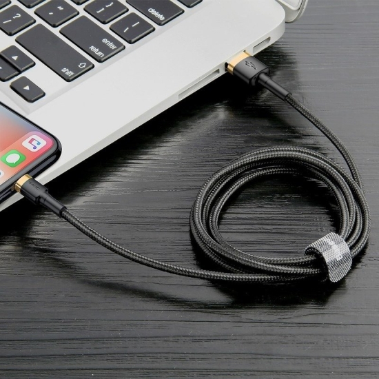 Kabel USB Lightning  Baseus Cafule 1.5A 2m (złoto-czarny)