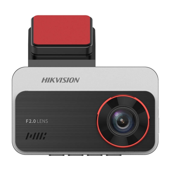 Wideorejestrator Hikvision C200S WiFi 2K 1800P