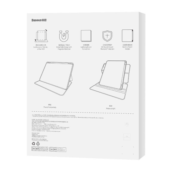 Magnetyczna Etui ochronne do Ipad 10.2