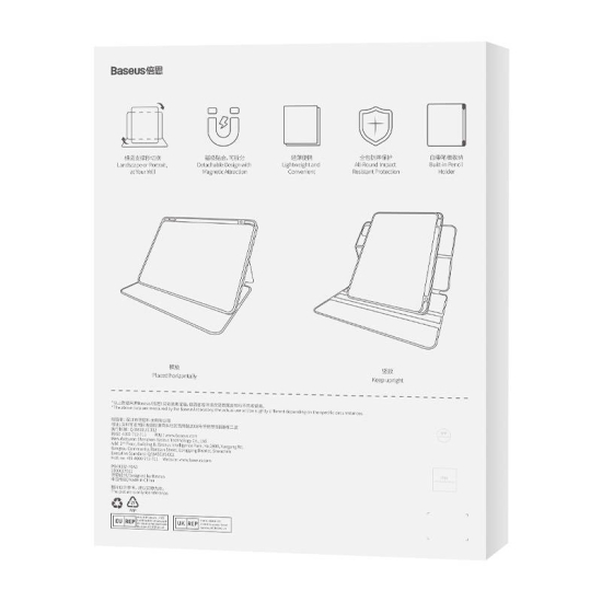 Magnetyczne Etui ochronne do Ipad 10.2