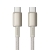 Kabel USB-C do USB-C Baseus Tungsten Gold, 100W, 1m (złoty)