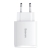 Ładowarka sieciowa Baseus Compact Quick Charger, 2xUSB, USB-C, PD, 3A, 30W (biała)