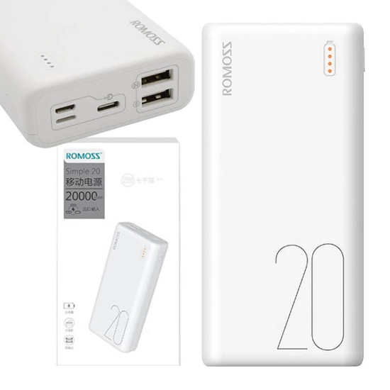 Powerbank Romoss Simple 20, 20000mAh (biały)