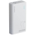 Powerbank 30W Romoss Sense 4S Pro 10000mAh, 30W (biały)